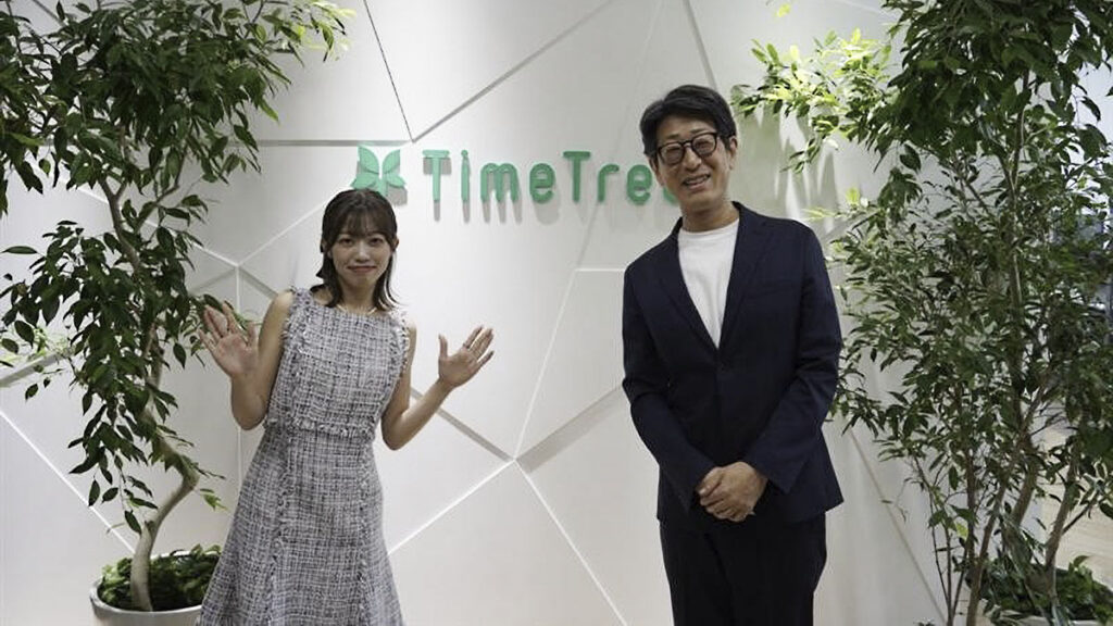 TimeTreeとOshicocoの代表が語る「最新推し活トレンド」 | South65