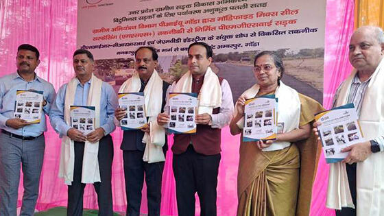 MSS&plus;技術で環境配慮型道路建設、持続可能なインフラ整備を推進 インド|インド科学技術ニュース|Science Portal India インドの科学技術の今を伝える