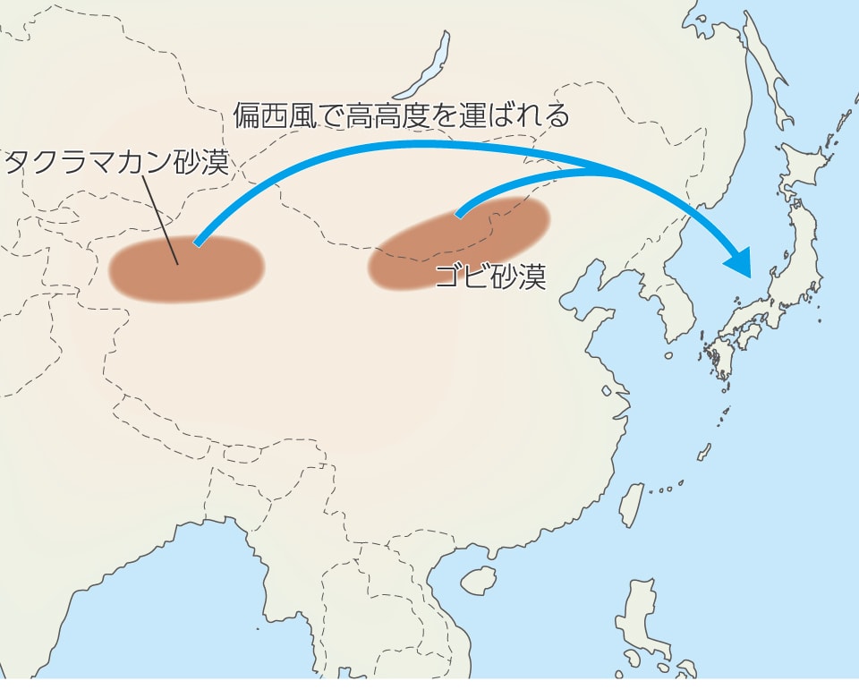 【図】タクラマカン砂漠とゴビ砂漠から飛来する黄砂