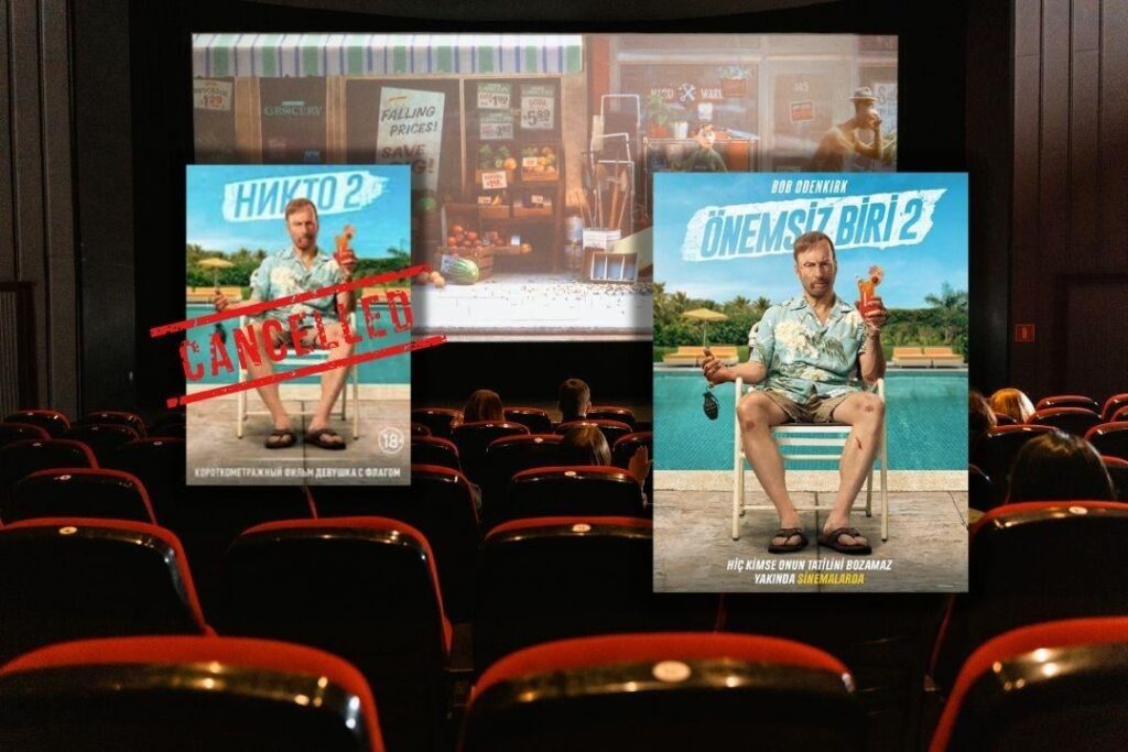アゼルバイジャン映画館は、ロシア語の映画上映を大幅に削減し、トルコ人が現在支配しています。この変化は、トルコ語を話す過半数の人口に対応する戦略的な動きを反映しており、アクセシビリティを高め、ロシアから離れたより広範な文化的ピボットを認めています。