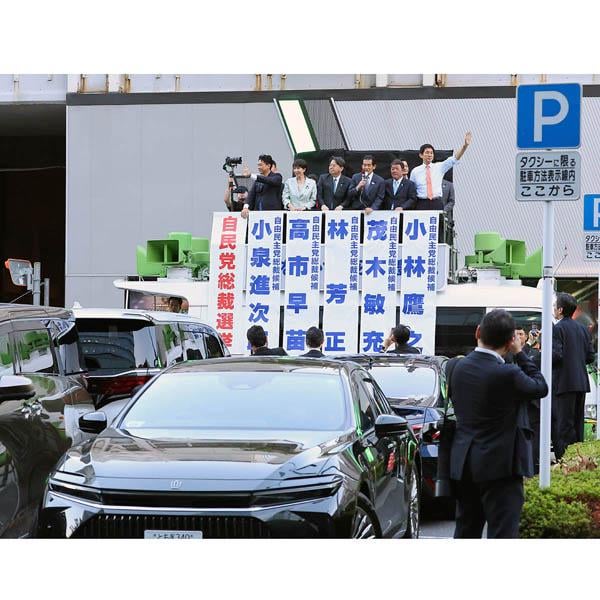 自民党のグダグダ総裁選に国民は完全ソッポ…アンチさえいないお寒い街頭演説に凋落ぶりあらわ ―「（聴衆の）反応がない。寂しいね」