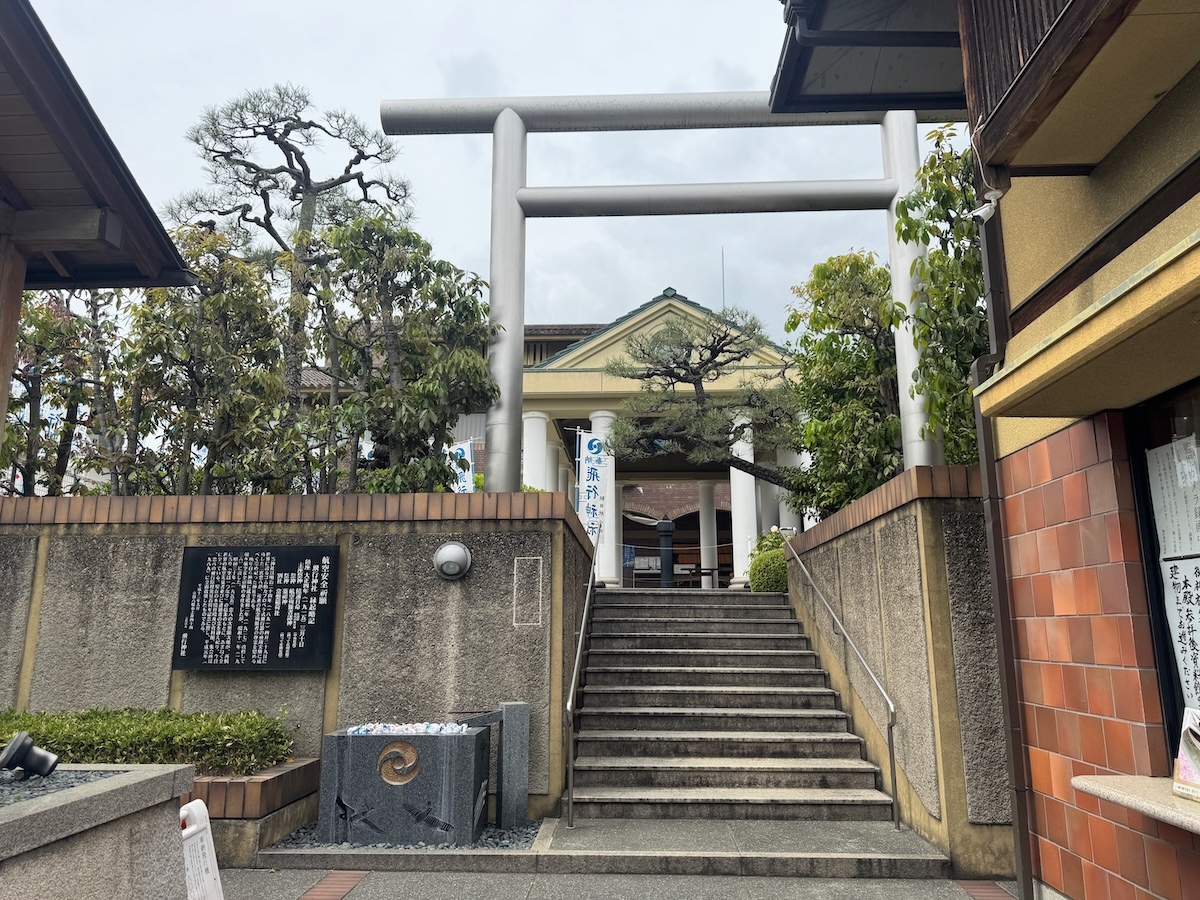 ニュース画像 1枚目：飛行神社