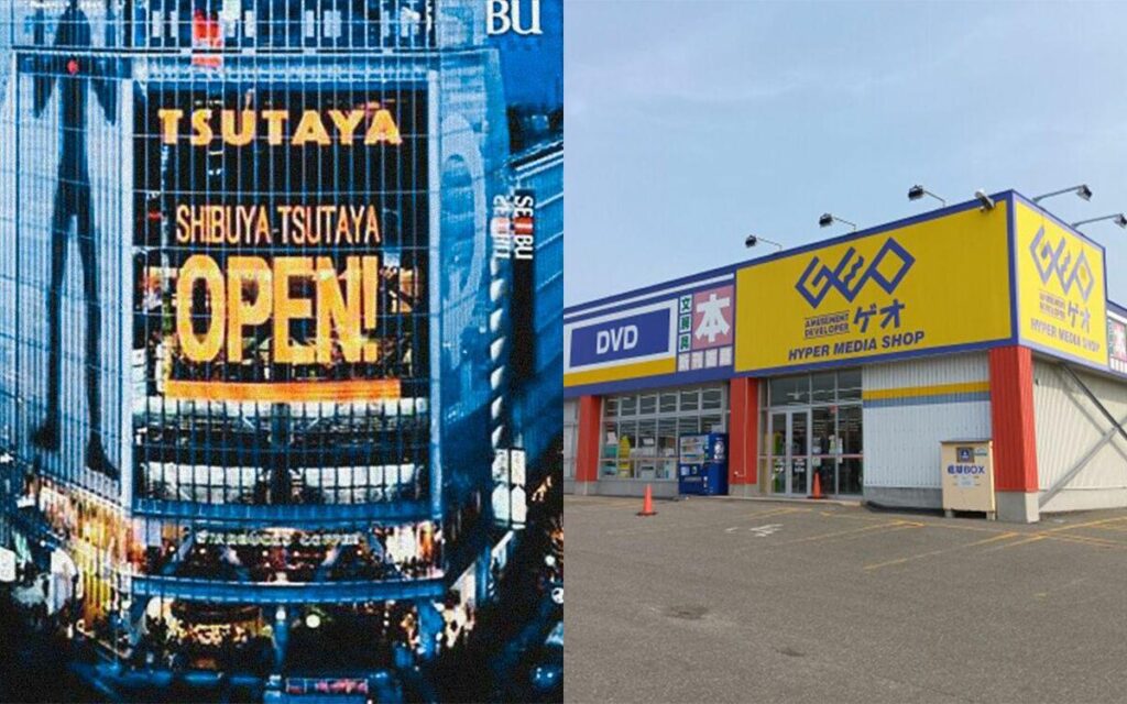 「万年2位」だったゲオ、いつの間にかTSUTAYAを抜き去り業績絶好調…「レンタル＝オワコン」時代に“べらぼう”な逆転劇が起きた理由