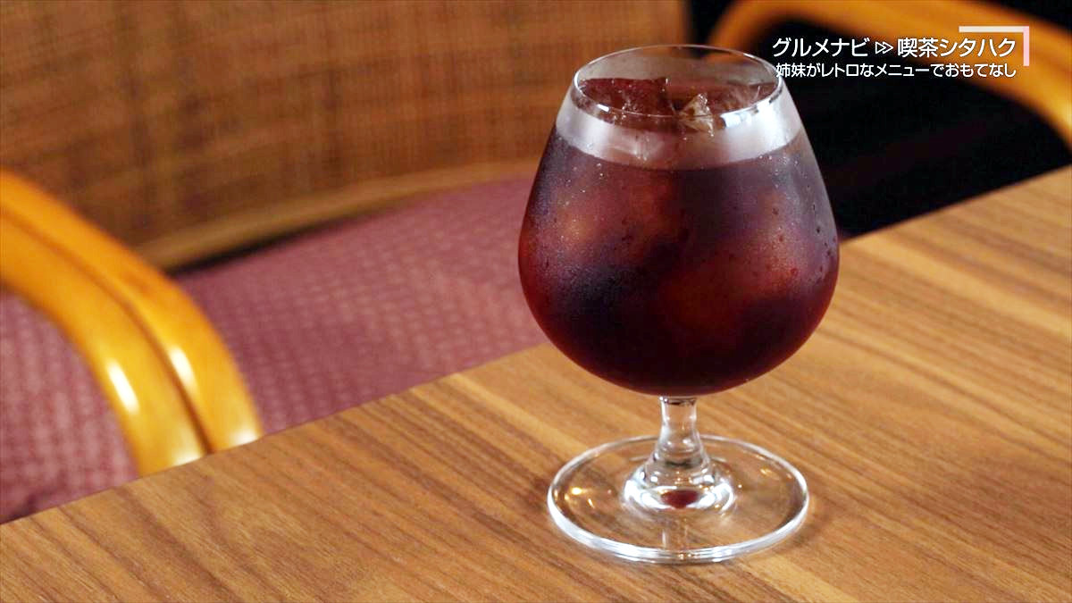 ウィンウィン 2024年6月15日　喫茶シタハク