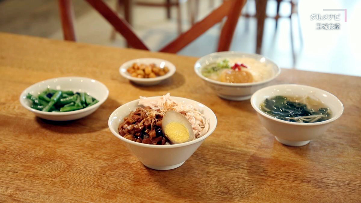 玉城食堂 「魯肉飯と鶏肉飯の相盛り」｜OTV ウィンウィン 2022年2月26日放送