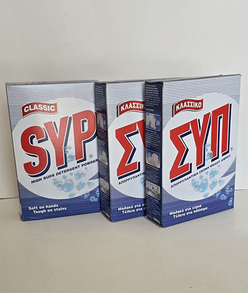 SYP感謝の投稿