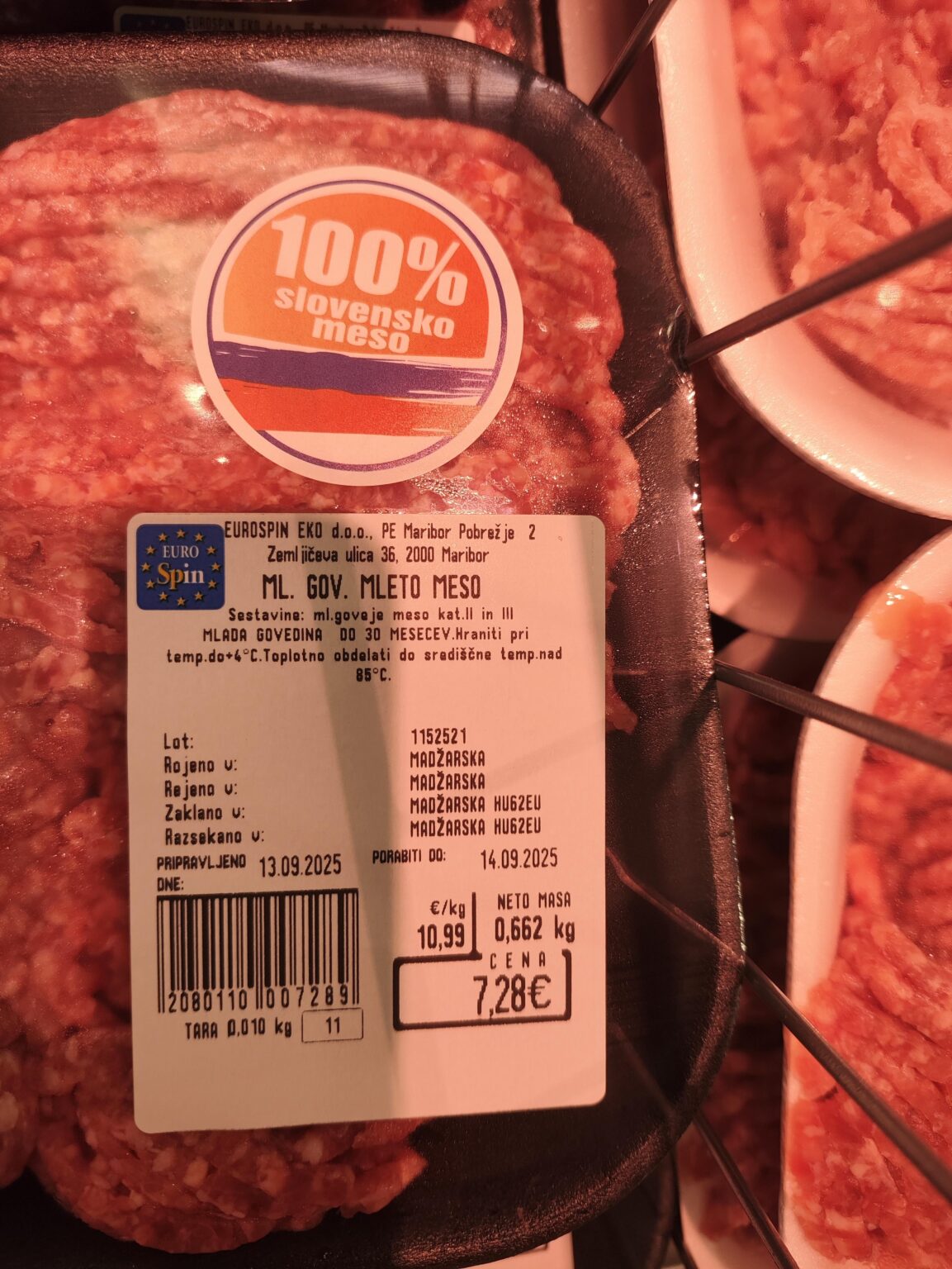 100％スロベニア肉