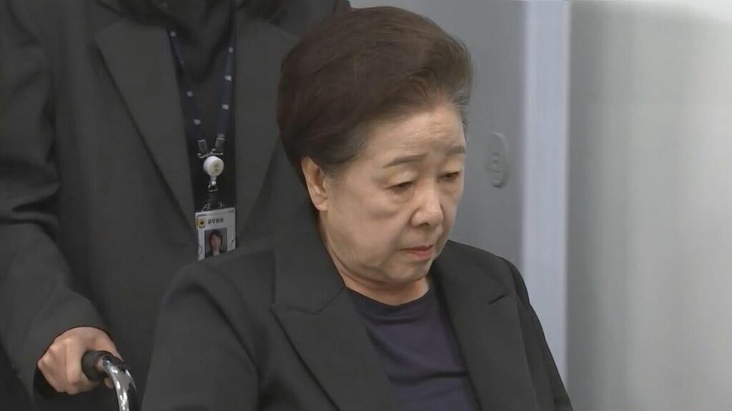 【速報】韓鶴子の逮捕状発布【祝】