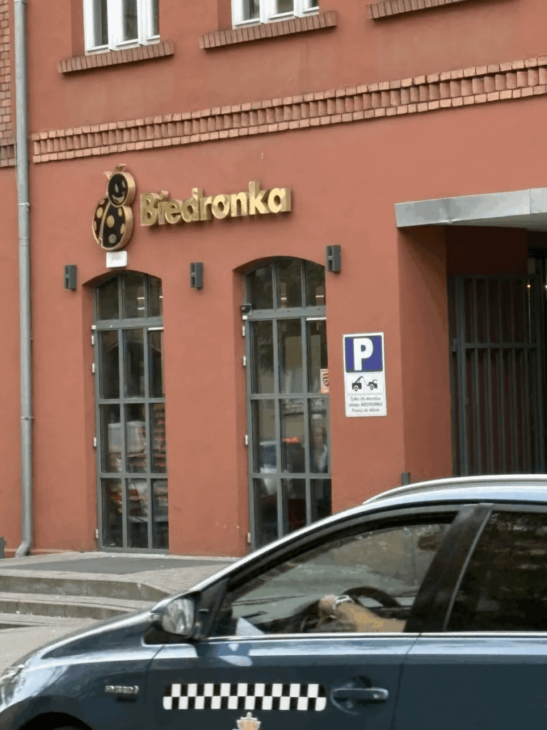 究極のビードロンカ