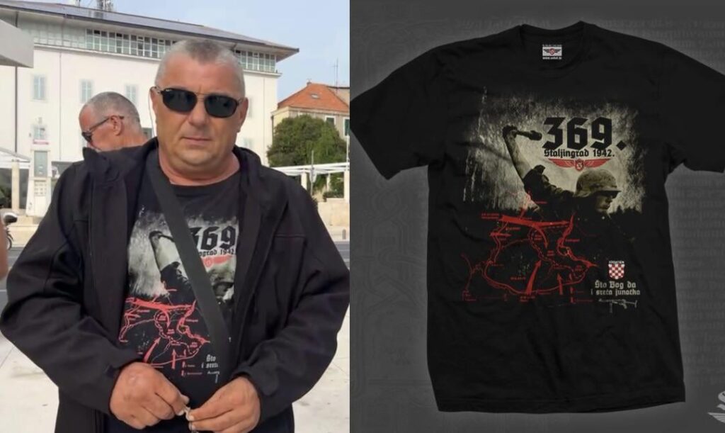 Naci T -Shirt 369連隊で禁止