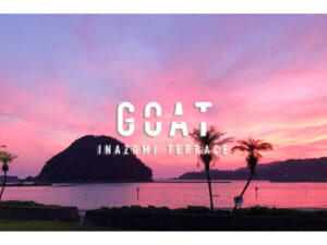 【和歌山県すさみ町】音楽とアート、食が融合する絶景ビーチフェス「GOAT –INAZUMI Terrace 2025」開催 - STRAIGHT PRESS[ストレートプレス]