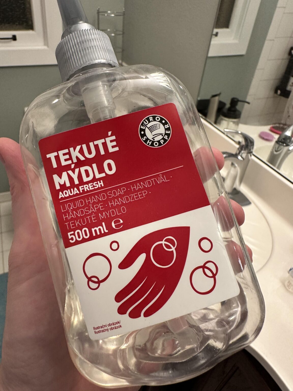 ブランドユーロショッパーはまだ存在しますか？
