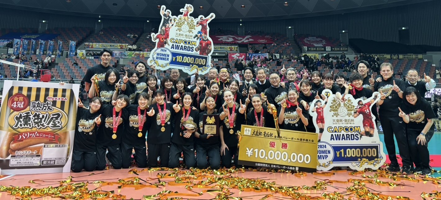 ヴィクトリーナ姫路優勝