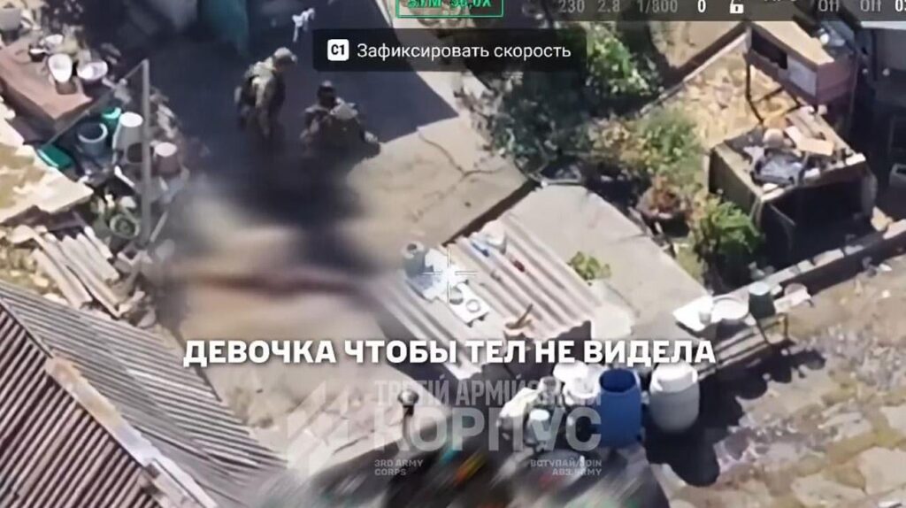ロシア人は民間の家族を処刑し、未成年の娘の人質をさらに前進させています - ビデオ