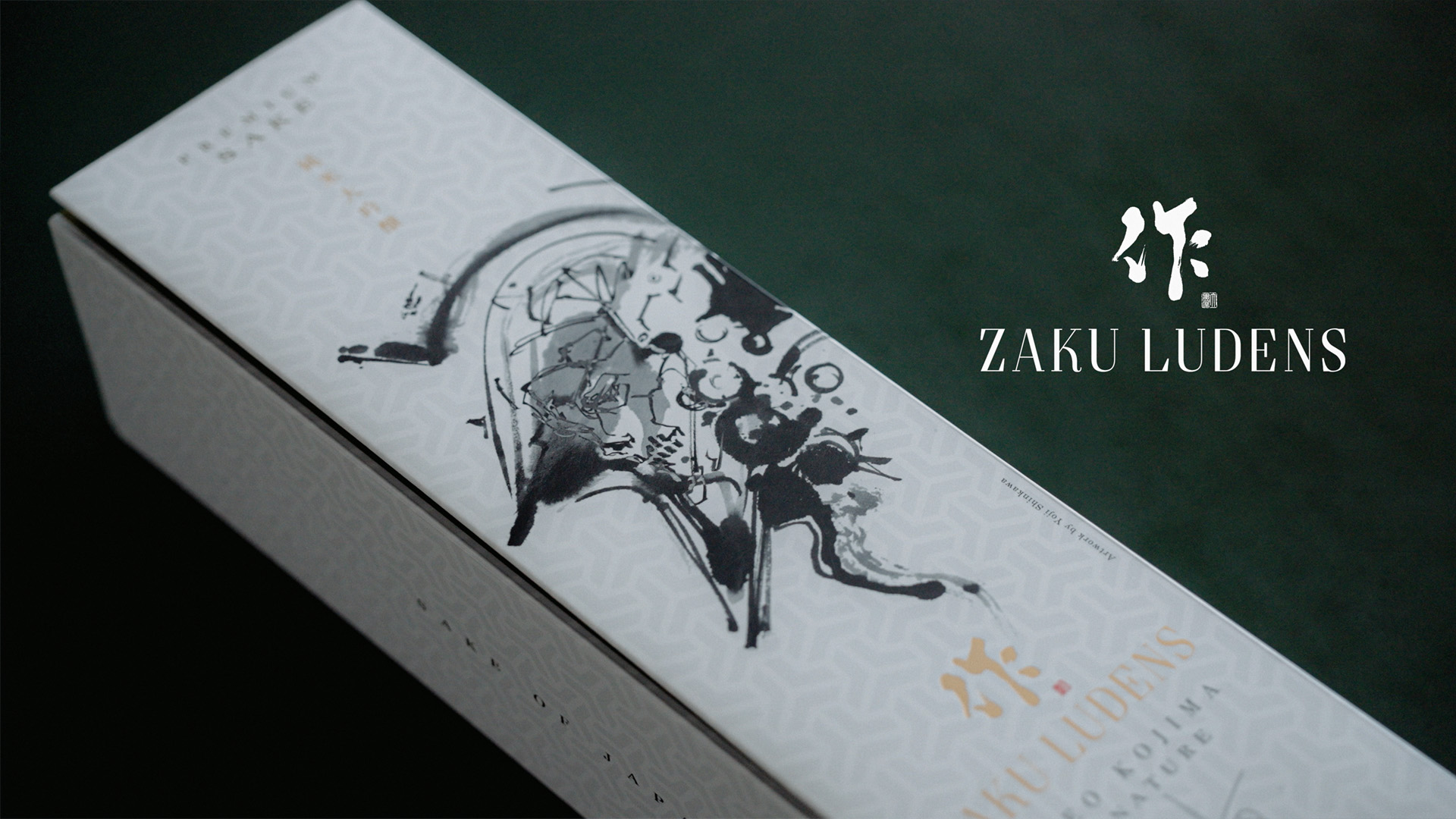 zaku_1920x1080_A.jpg