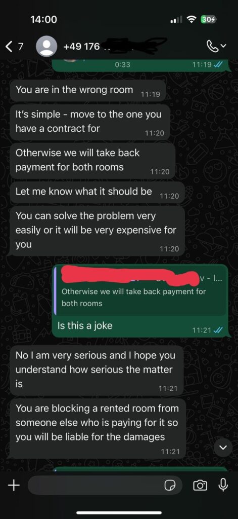 潜在的な詐欺