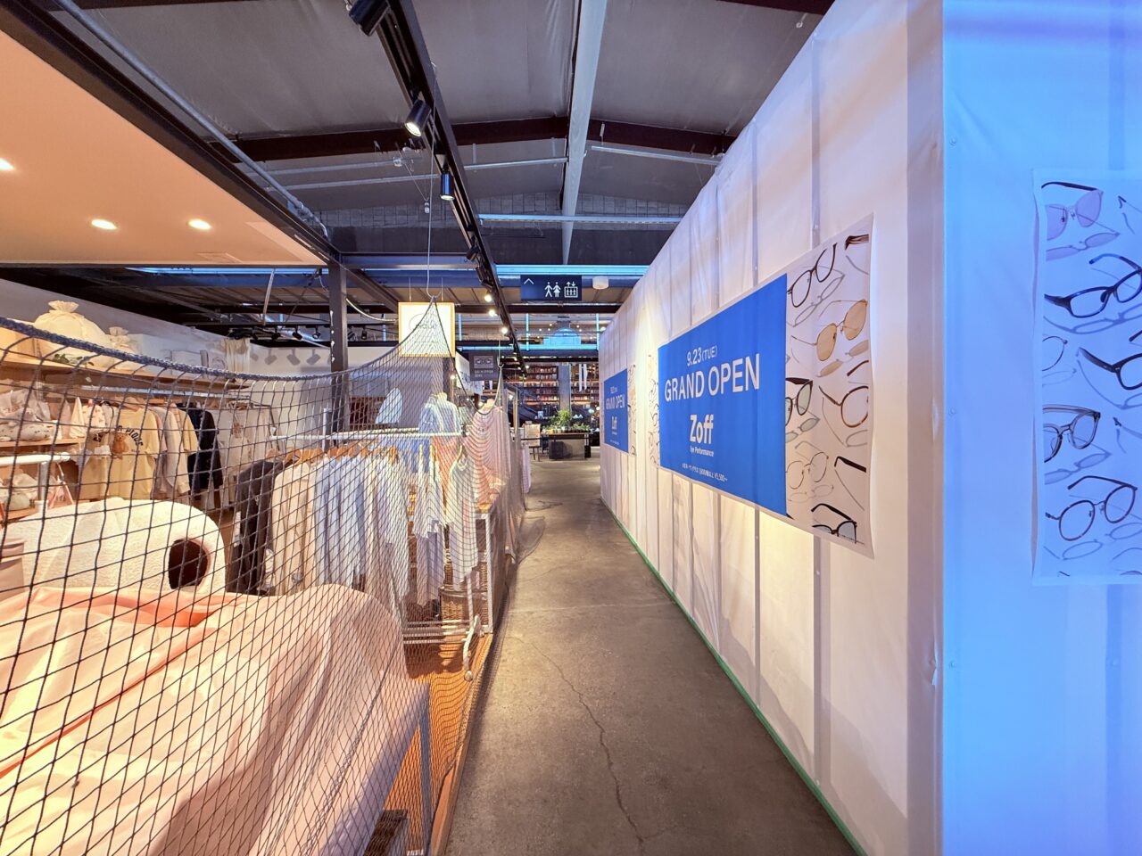 高知 蔦屋書店内にオープンする「Zoff 高知蔦屋書店」の外観(2025年9月12日撮影)