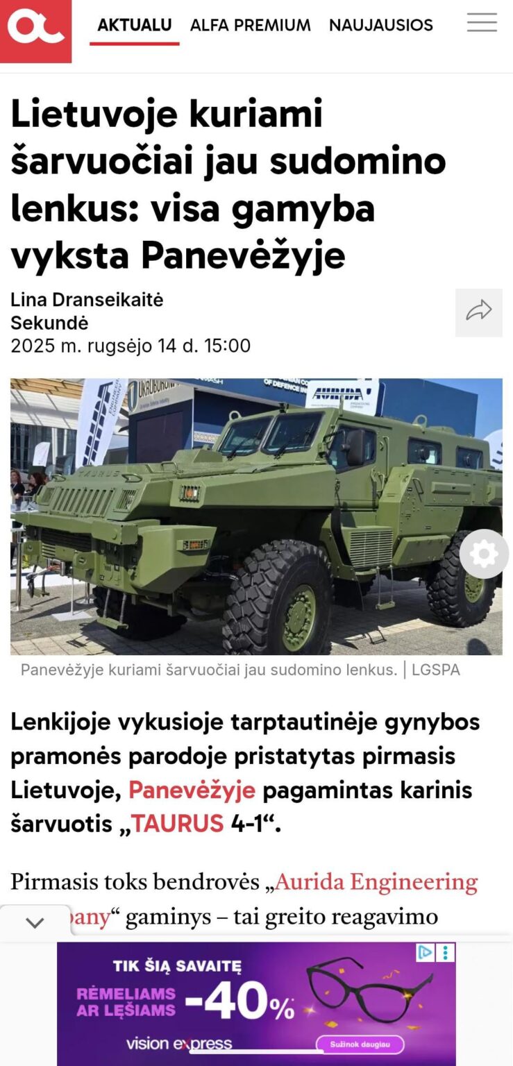 Panevezysで作られた略奪者???