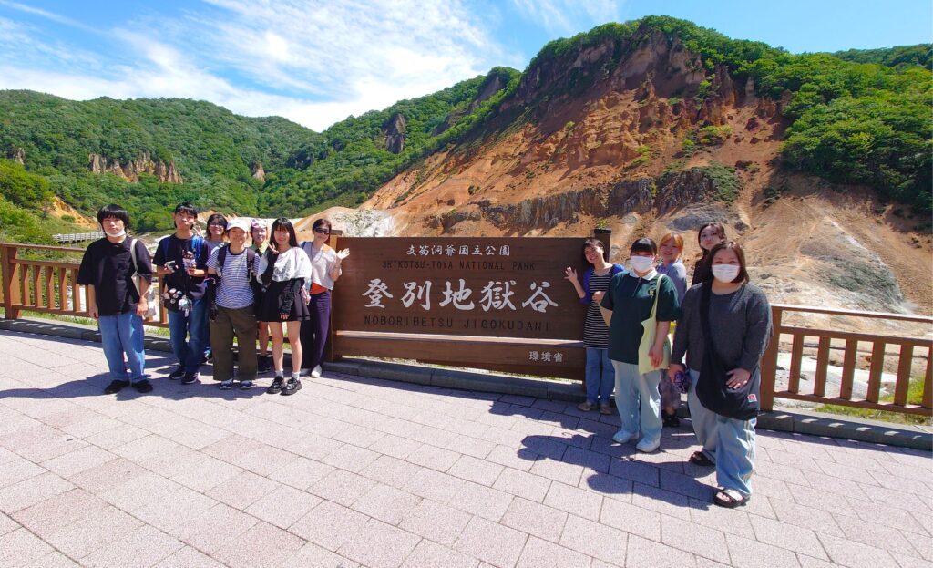 【国際言語・文化学科】「世界遺産研究（国内）」北海道研修 実施報告 | 別府大学・別府大学短期大学部