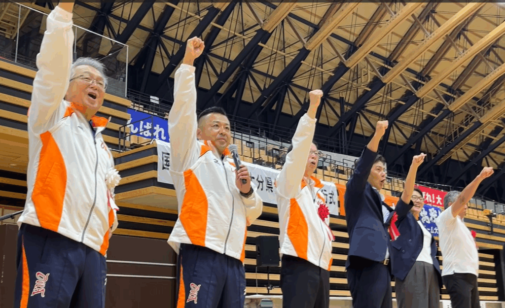 第79回国民スポーツ大会大分県代表団結団壮行式 | 大分県スポーツ協会