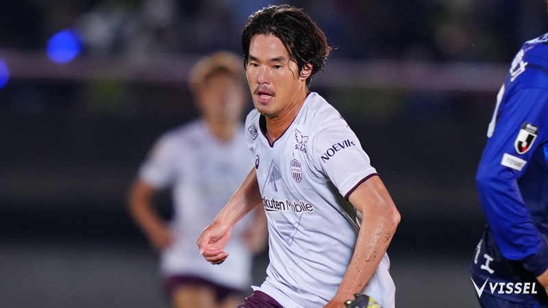 ヴィッセル神戸 ニュース/レポート : MF中坂勇哉選手 FC BASARA HYOGOへ完全移籍のお知らせ