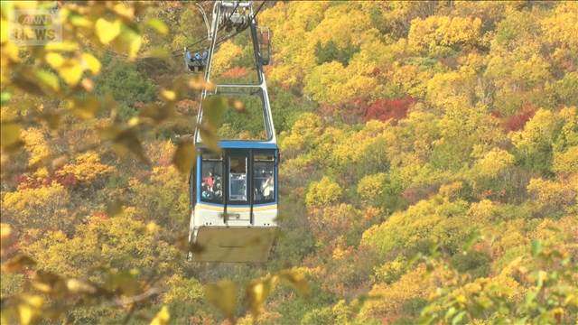秋の絶景！富山・立山ロープウェイで紅葉の大パノラマ - khb東日本放送