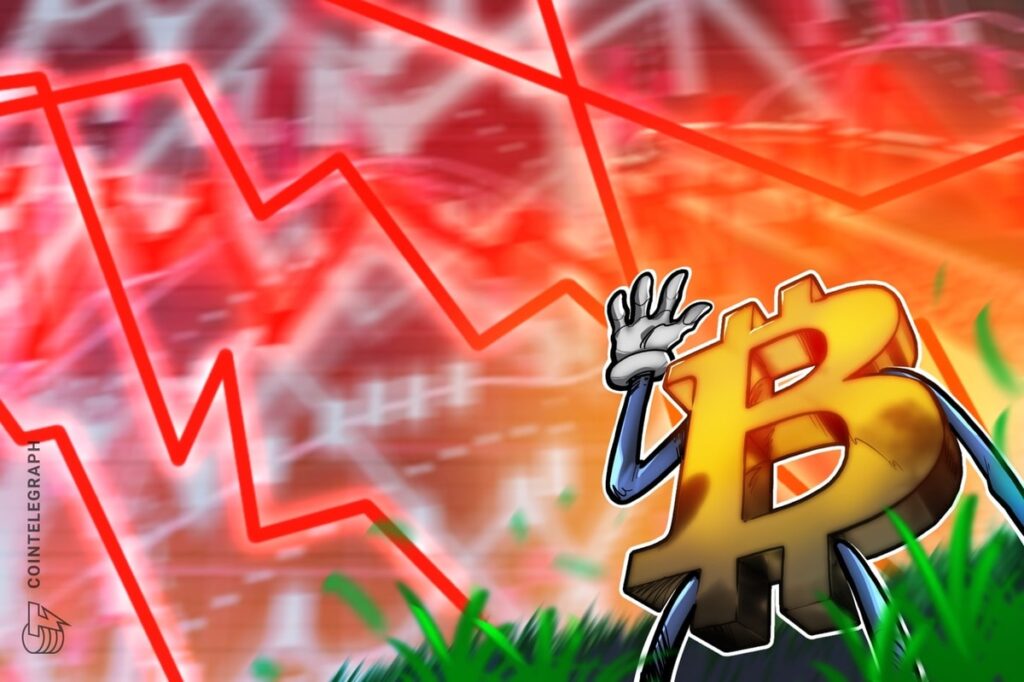 ビットコイン 「史上最高値回復も大幅調整を伴う可能性」＝ピーター・ブラント氏が指摘