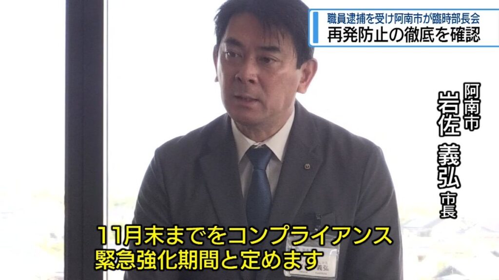 共有