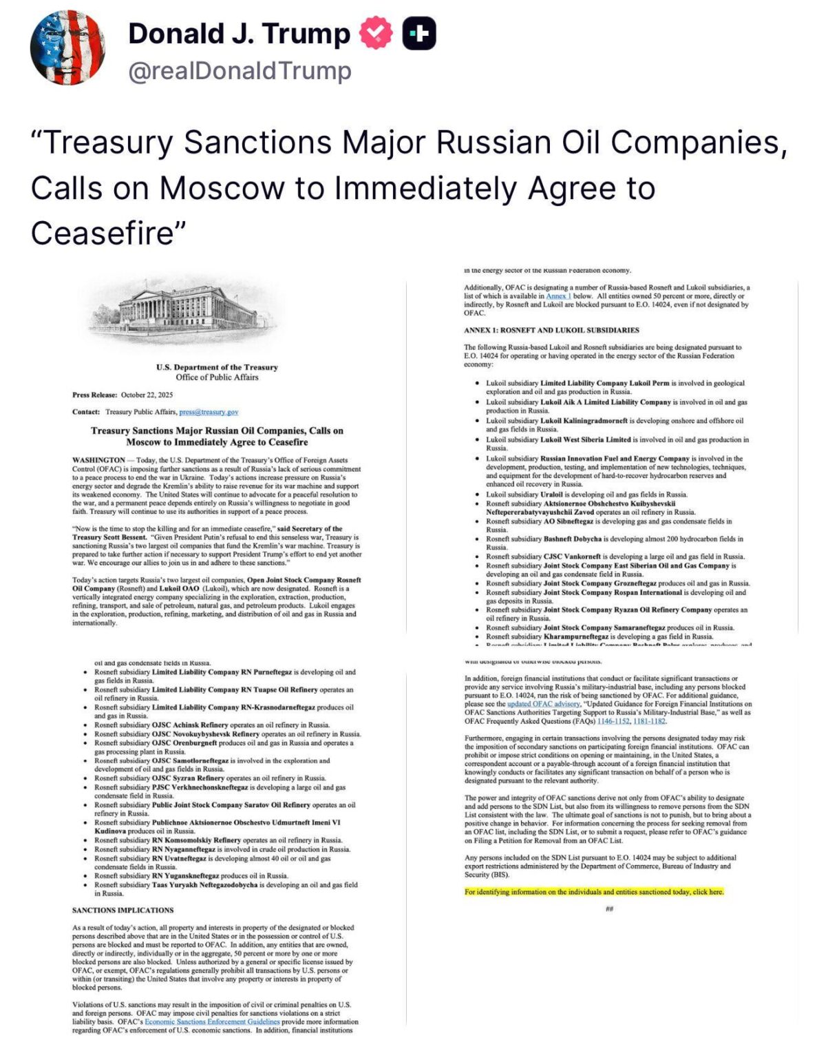 米国はロシア最大の石油生産会社ロスネフチとルクオイルに対する制裁を発表