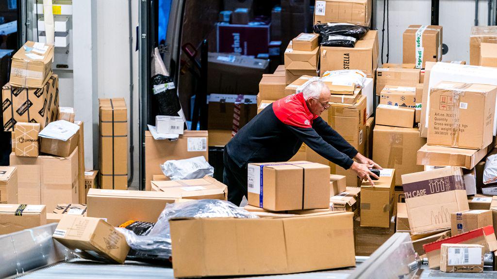 家に荷物がない: 配送に対する煩わしさが増大