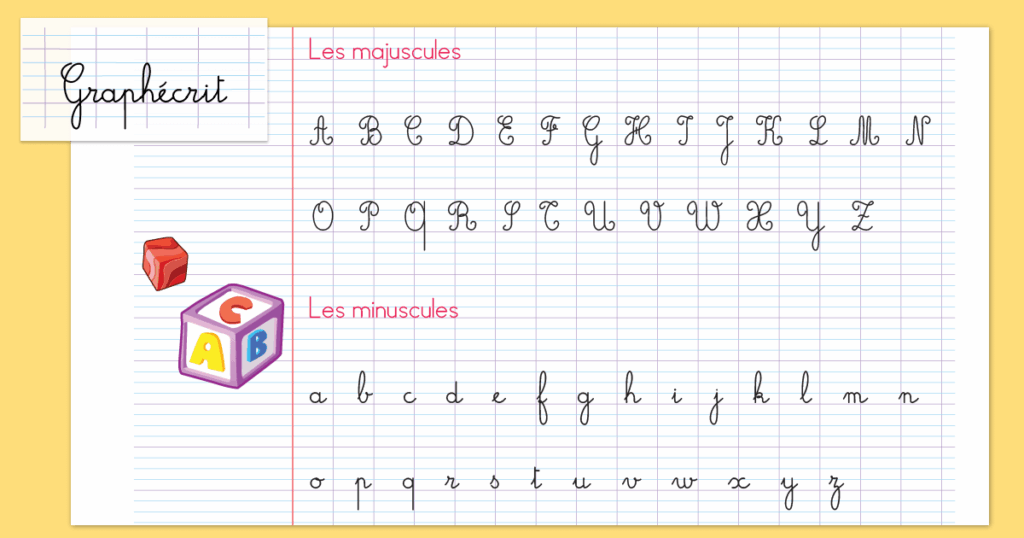 ドイツの子供たちはどうやって文字を学ぶのでしょうか？
