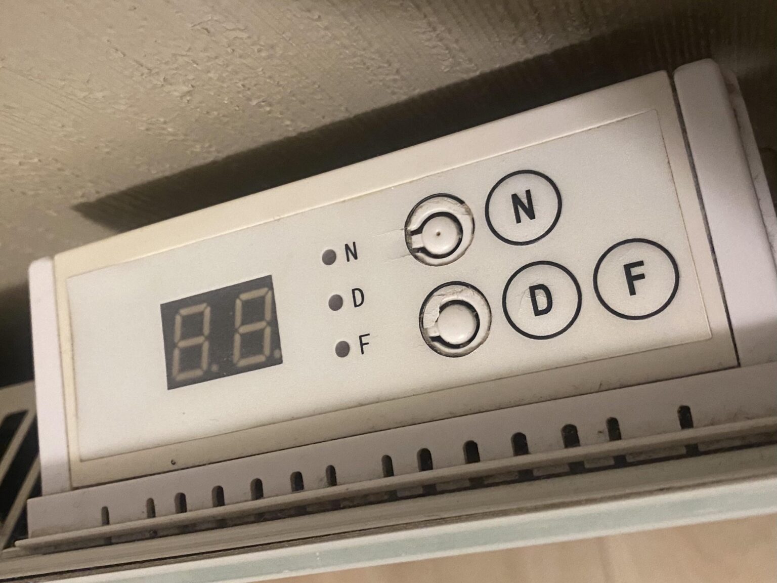 これらの電動ラジエーターの設定はどのように機能するのでしょうか?