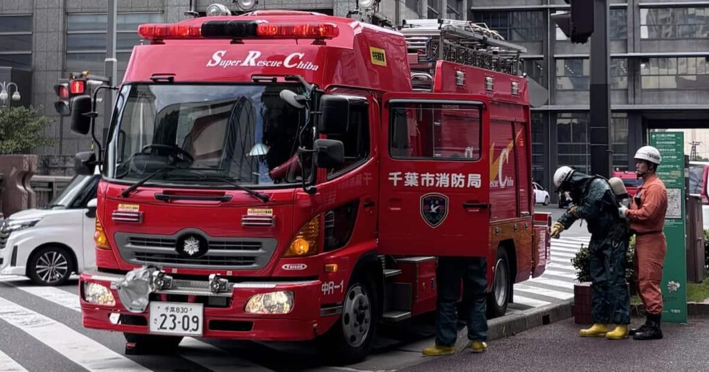 千葉県庁内に不審物…実は「水」でした　本庁舎1階閉鎖、特殊災害車両駆けつけ一時騒然