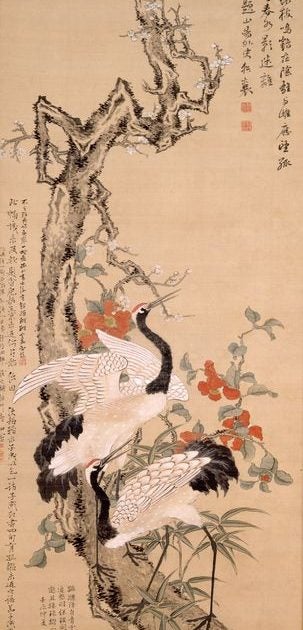 【九州プレビュー】「きらめく日本美術 1300年の至宝展」大分県立美術館で11月22日から　国宝・重文を含む充実の約200点で大分の美を総力特集 – 美術展ナビ