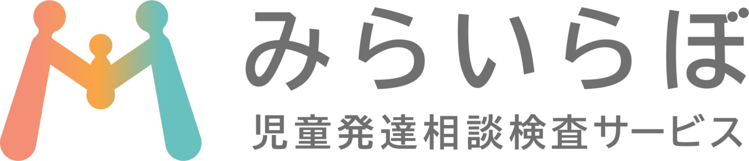 【FUJIYAMA BRIDGE LAB　みらいらぼ】ソーシャルXアクセラレーション for OKINAWA ファイナリストに採択、官民共創で沖縄県社会課題に取り組む