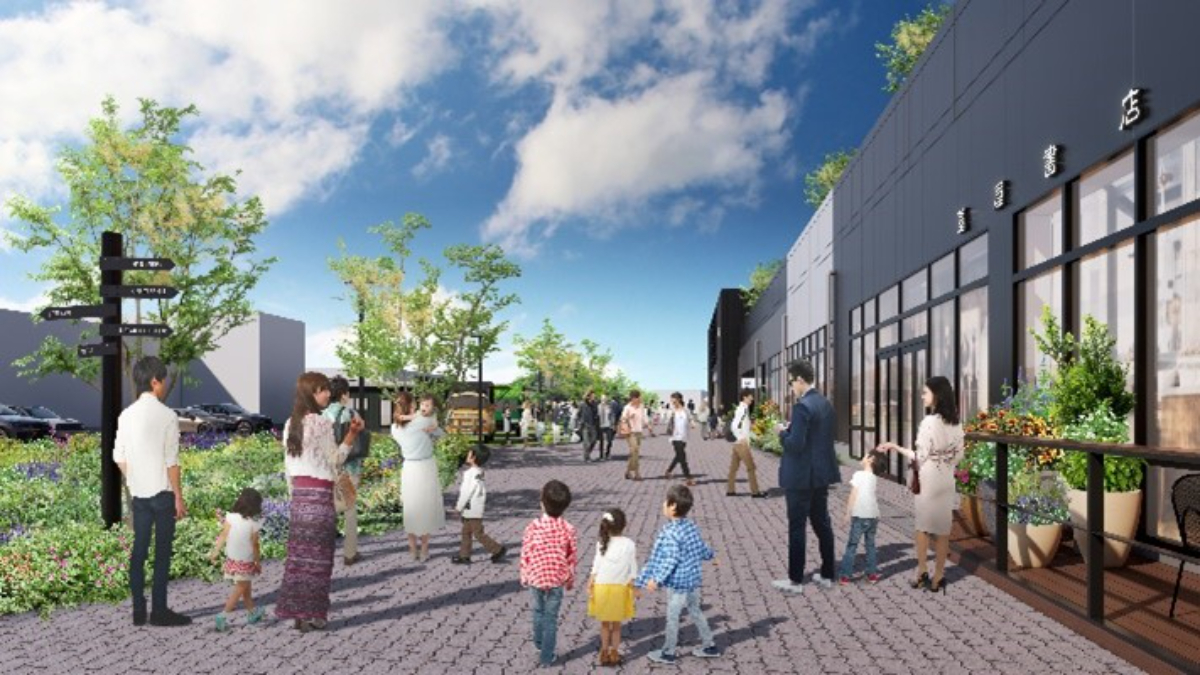 いせさきガーデンズ