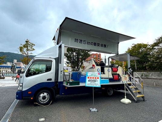 【JAF沖縄】未来のモビリティと安全を体感!~OKINAWA MOTOR SHOWにJAFブースを出展します~ – 石垣経済新聞 【JAF沖縄】未来のモビリティと安全を体感!~OKINAWA MOTOR SHOWにJAFブースを出展します~ - 石垣経済新聞