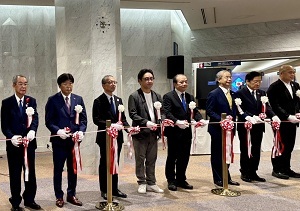 ビジネスチャレンジメッセTOKUSHIMA2025 オープニングセレモニー - 徳島県ホームページ