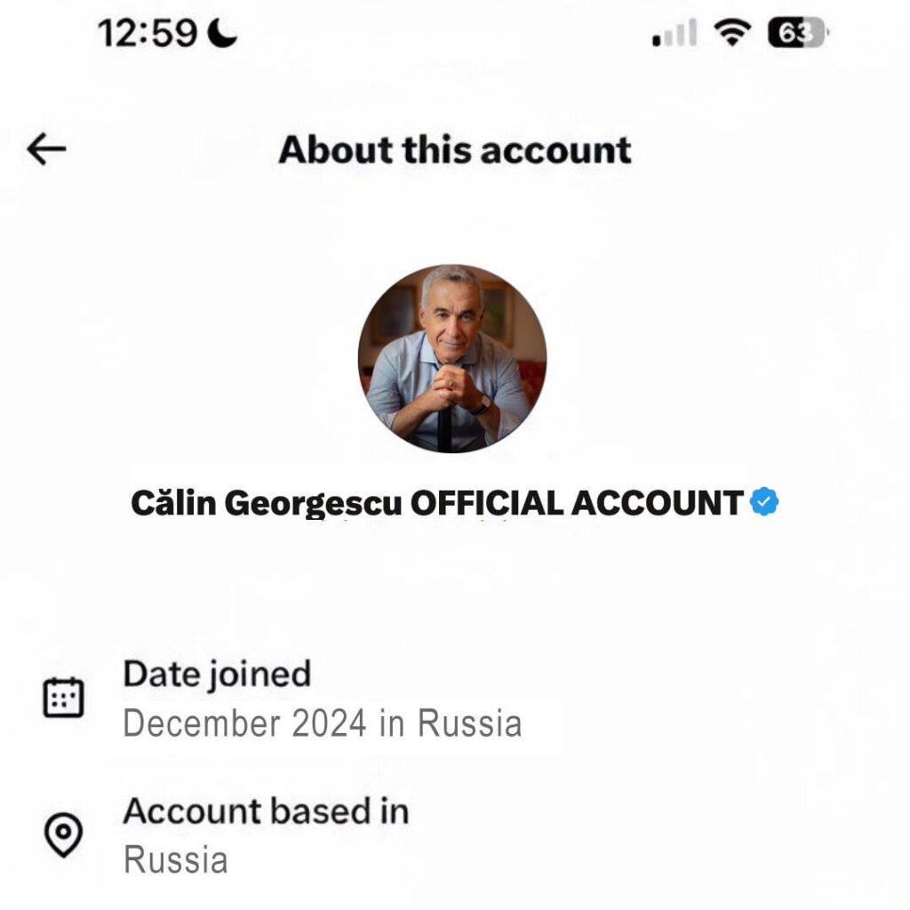 X では、プロフィールが作成された国と投稿元の国を表示するオプションが導入されました。現在、限られた数のプロファイルで利用可能です。