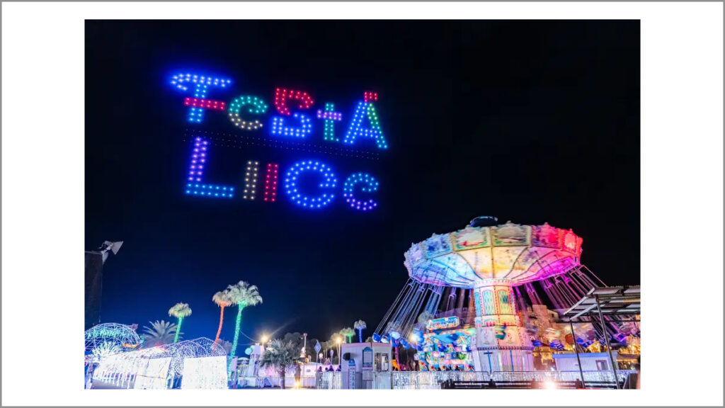 ドローンショー・ジャパン、「FeStA LuCe in 和歌山マリーナシティ」でドローンショーを開催 - ドローンジャーナル