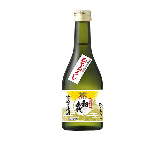 「初御代 純米吟醸 ひやおろし」 宮崎エリアで本数限定発売 雲海酒造