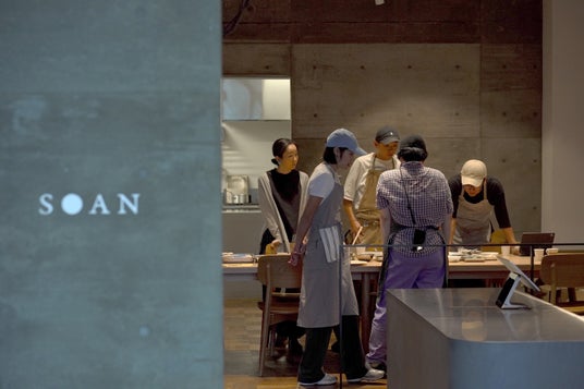 RELEASE; は京都に〈"美味しい"の発見と共有〉をコンセプトに展開するディスティネーションストア『SOAN』を2025年11月30日に開店 - 烏丸経済新聞