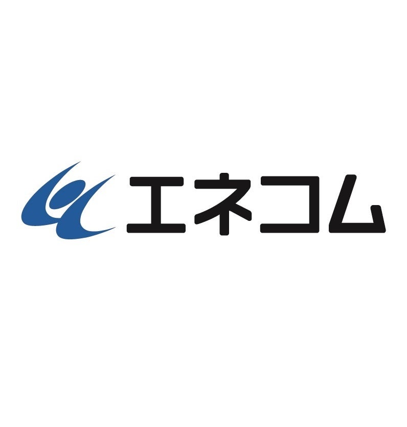 地域活性化企業交流セミナー「e-sports & Connect YONAGO」を開催 | 株式会社エネコムのプレスリリース