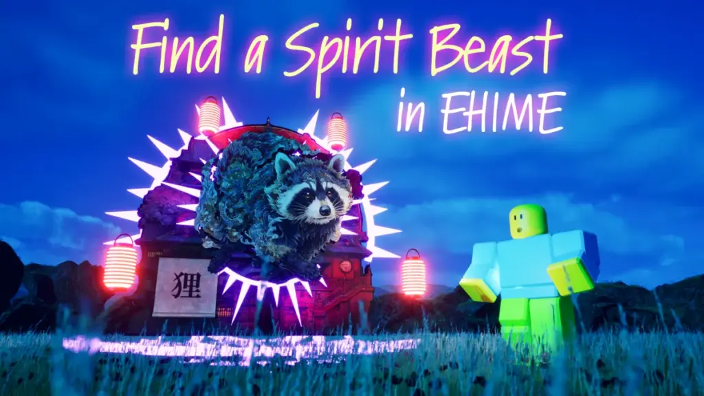 愛媛の魅力を体感する新作ゲーム「Find a Spirit Beast in EHIME」