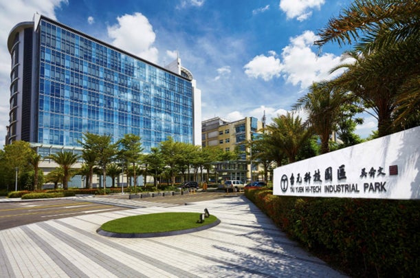 リガク、台湾に新拠点「Rigaku Technology Center Taiwan」を開設 | リガク・ホールディングス株式会社のプレスリリース