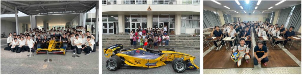 SUPER FORMULA 地域連携パートナーシッププログラム⾶⿓⾼校⾃動⾞⼯業科(静岡県沼津市)との交流のご案内 | 株式会社日本レースプロモーションのプレスリリース