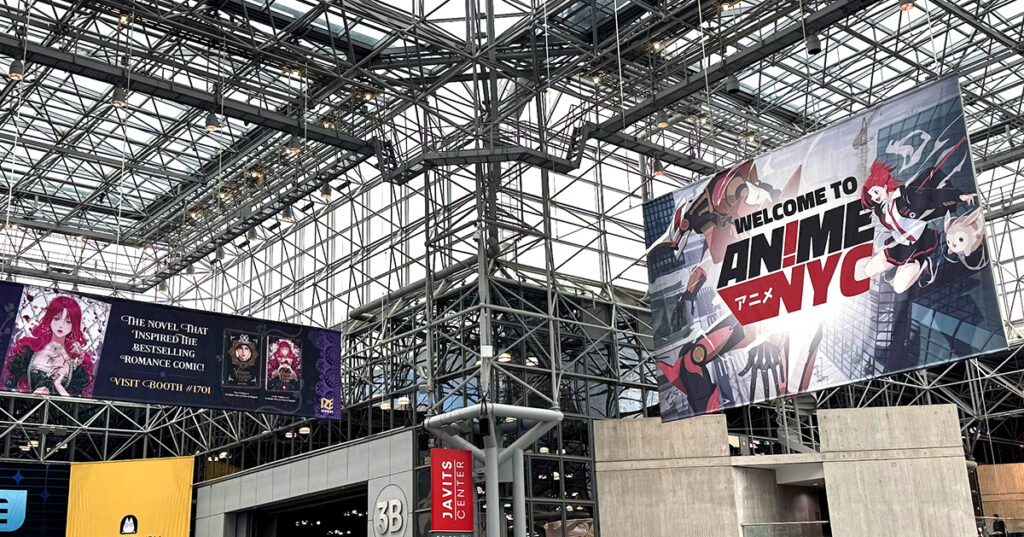 Anime NYC昨年比146％の14.8万人を動員～米国で確立した日本アニメのファンコミュニティ - GEM Standard
