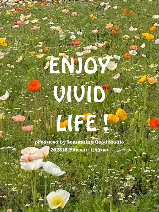 【阪急うめだ本店】次世代クリエイターによる注目の“かわいい”6ブランドが『Something Good Studio』に集結！ - 船場経済新聞