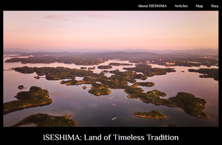 伊勢志摩の高付加価値なインバウンド誘客と、持続的な観光地づくりをめざす「iseshima connect プロジェクト」を発足 | 公益社団法人伊勢志摩観光コンベンション機構のプレスリリース