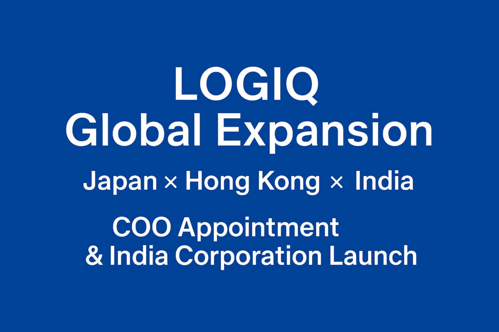 LOGIQ、インド法人設立とCOO昇格を同時発表 | LOGIQ 株式会社のプレスリリース